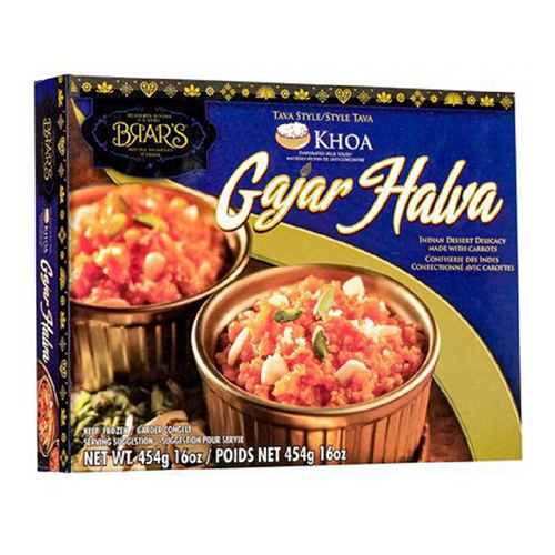 http://atiyas.techluminous.com/public/storage/photos/1/PRODUCT 3/Brars Gajar Halva.jpg